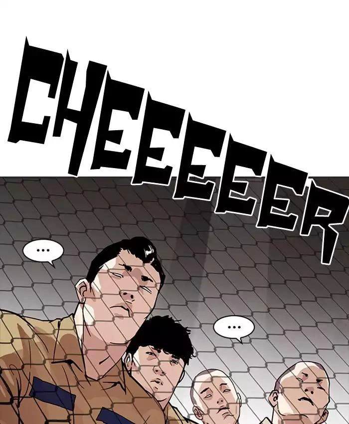 Hoán Đổi Diệu Kỳ Chapter 177 - 154