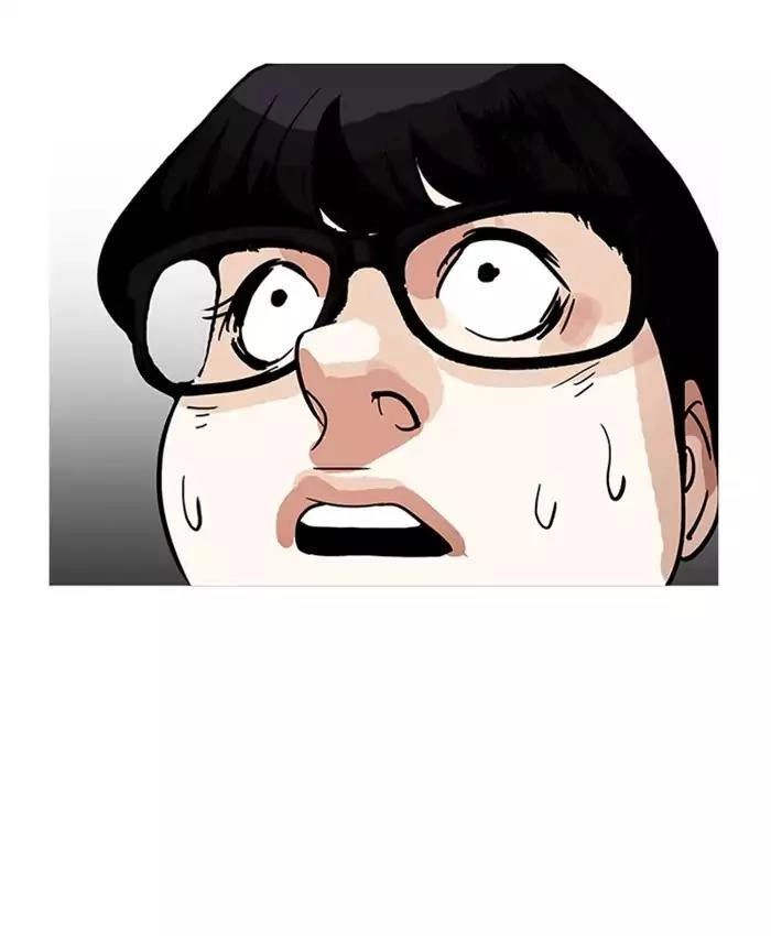 Hoán Đổi Diệu Kỳ Chapter 177 - 156