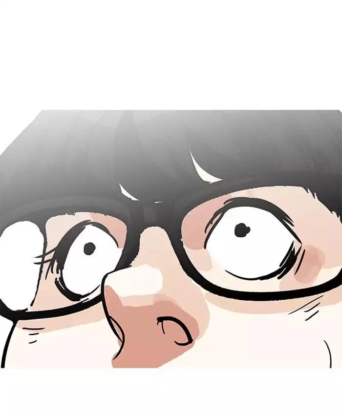 Hoán Đổi Diệu Kỳ Chapter 177 - 157