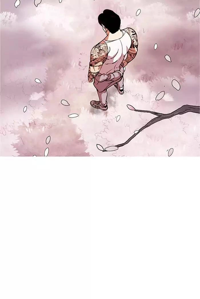 Hoán Đổi Diệu Kỳ Chapter 178 - 6