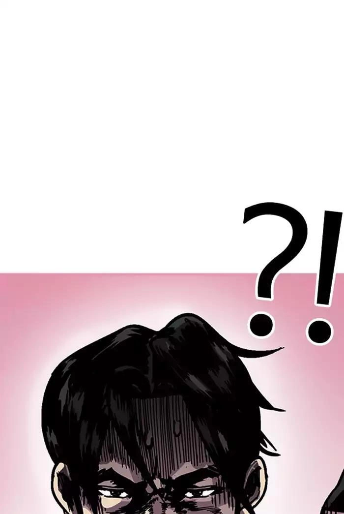 Hoán Đổi Diệu Kỳ Chapter 178 - 8