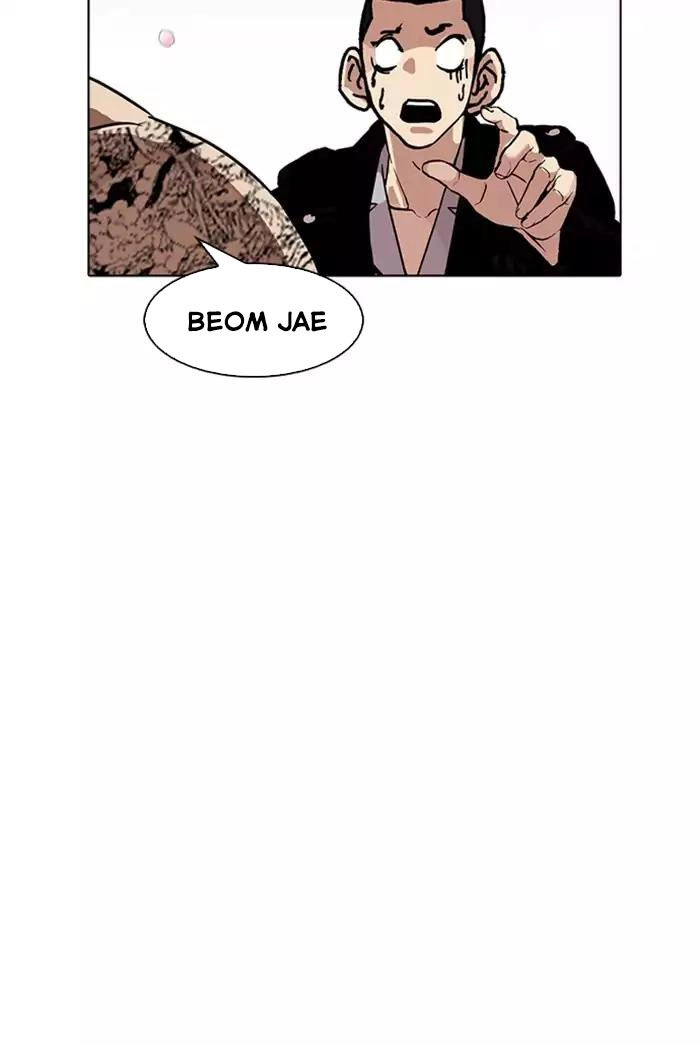 Hoán Đổi Diệu Kỳ Chapter 178 - 10