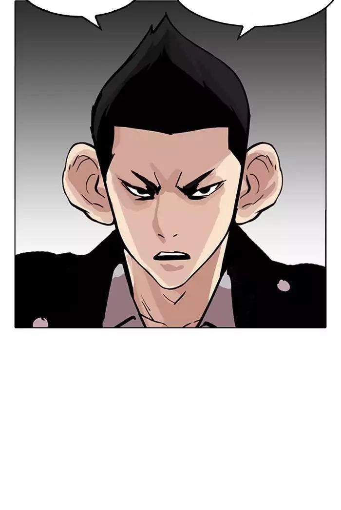 Hoán Đổi Diệu Kỳ Chapter 178 - 20