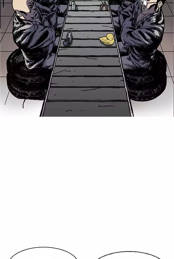 Hoán Đổi Diệu Kỳ Chapter 178 - 22