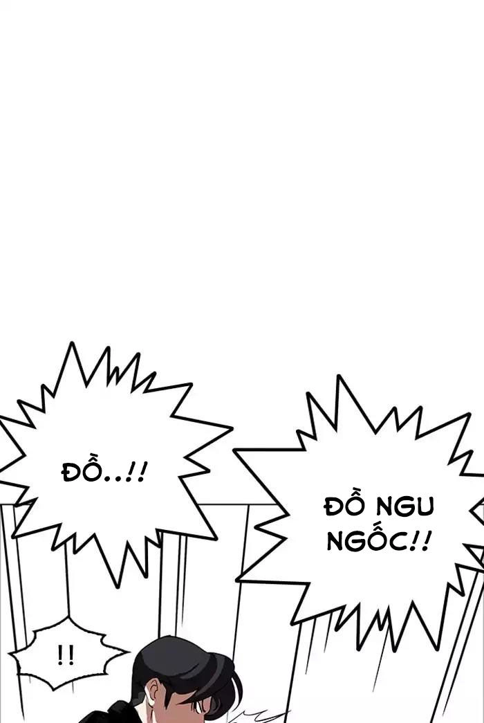 Hoán Đổi Diệu Kỳ Chapter 178 - 52