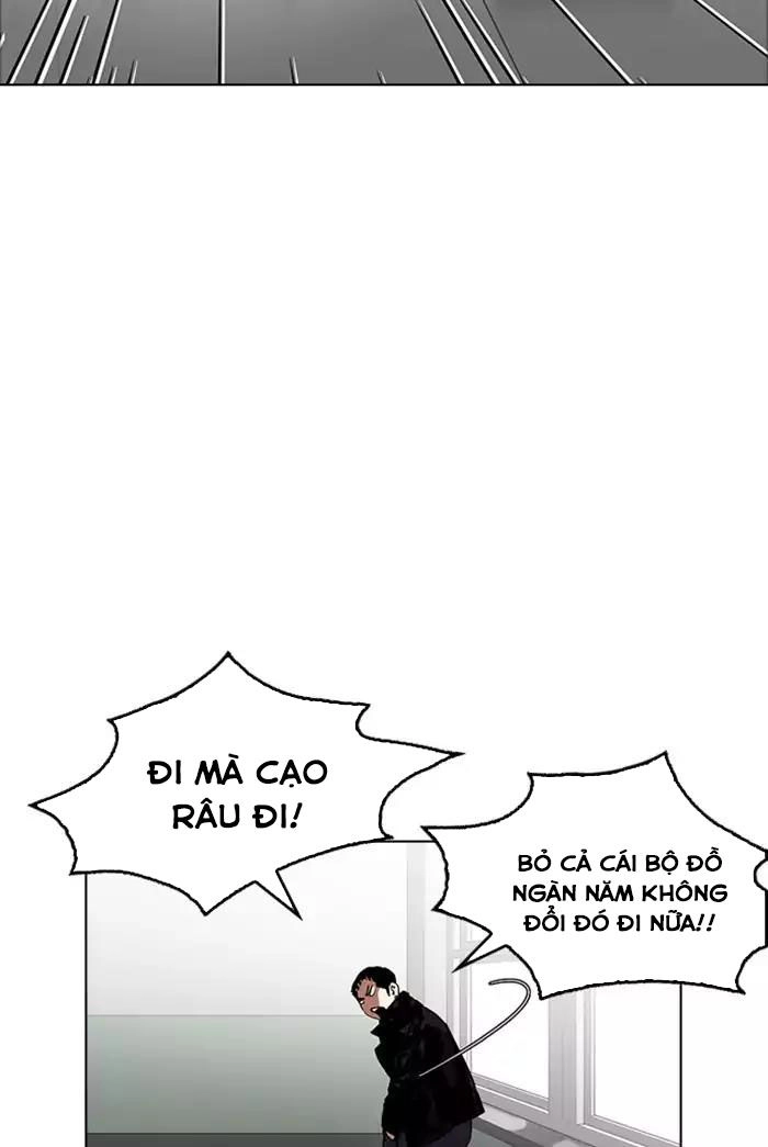 Hoán Đổi Diệu Kỳ Chapter 178 - 54