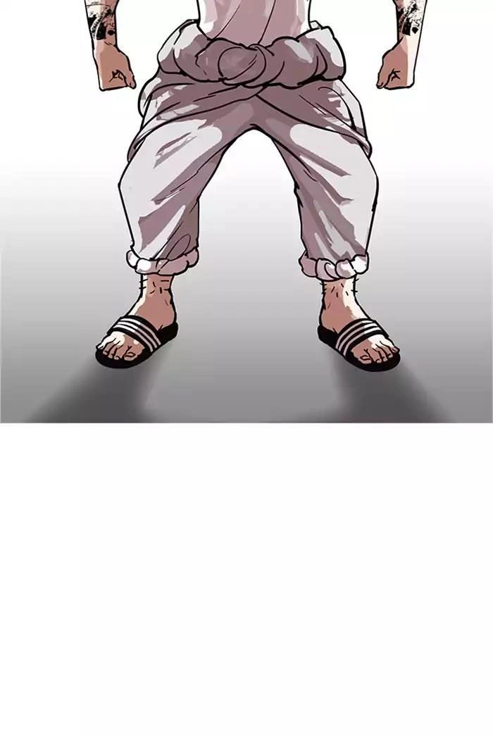 Hoán Đổi Diệu Kỳ Chapter 178 - 63