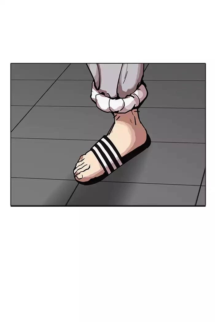 Hoán Đổi Diệu Kỳ Chapter 178 - 65