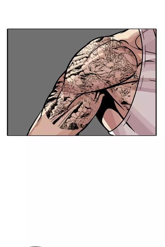 Hoán Đổi Diệu Kỳ Chapter 178 - 66