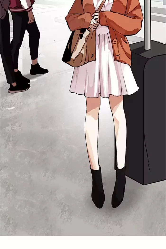 Hoán Đổi Diệu Kỳ Chapter 178 - 84