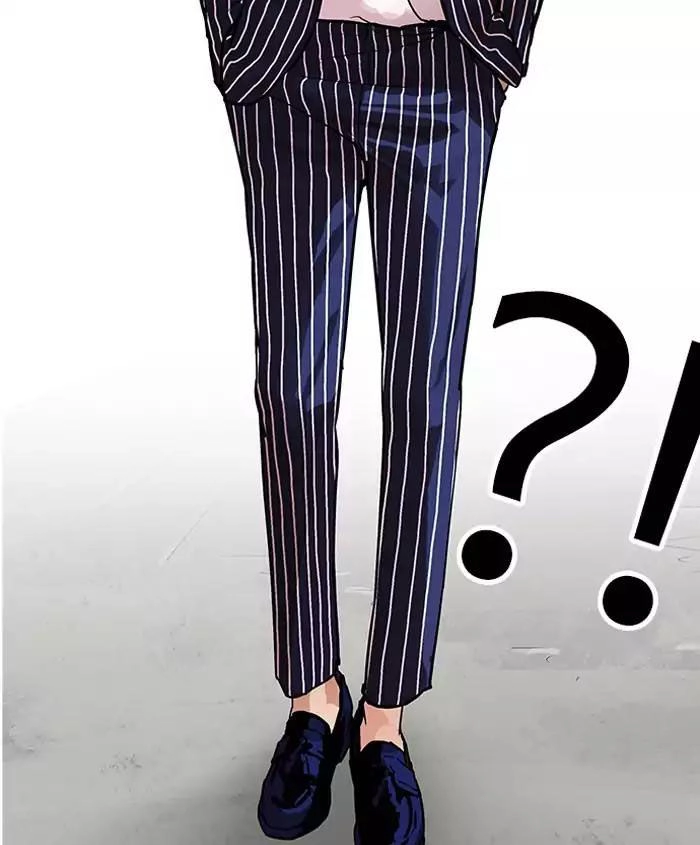 Hoán Đổi Diệu Kỳ Chapter 179 - 2