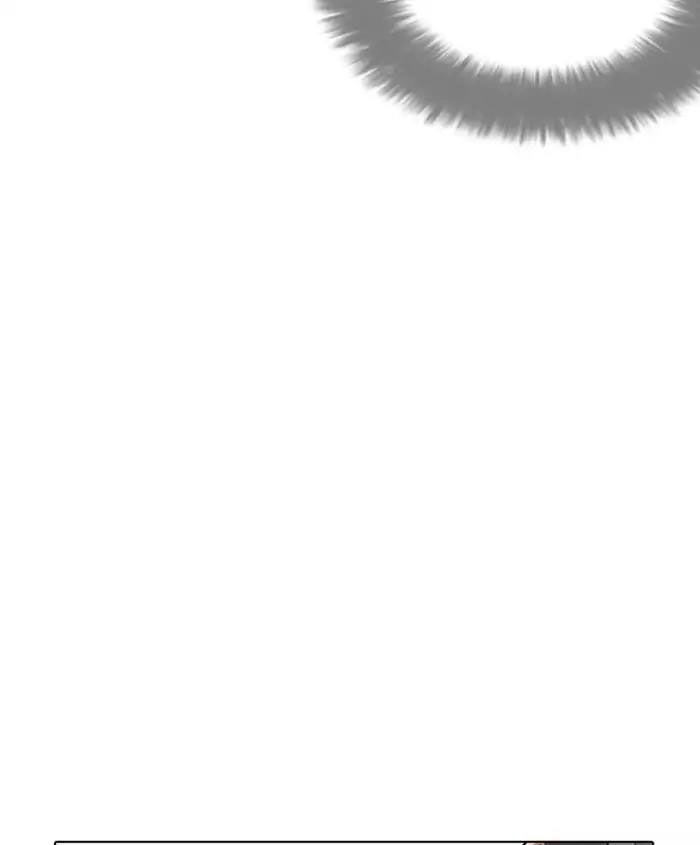 Hoán Đổi Diệu Kỳ Chapter 179 - 17