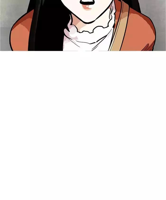 Hoán Đổi Diệu Kỳ Chapter 179 - 20