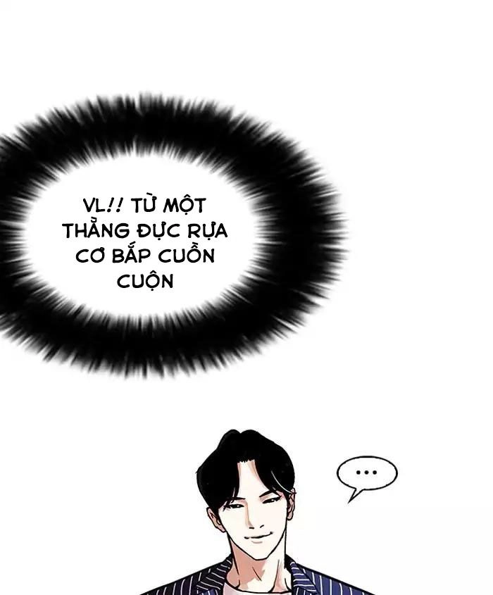 Hoán Đổi Diệu Kỳ Chapter 179 - 21