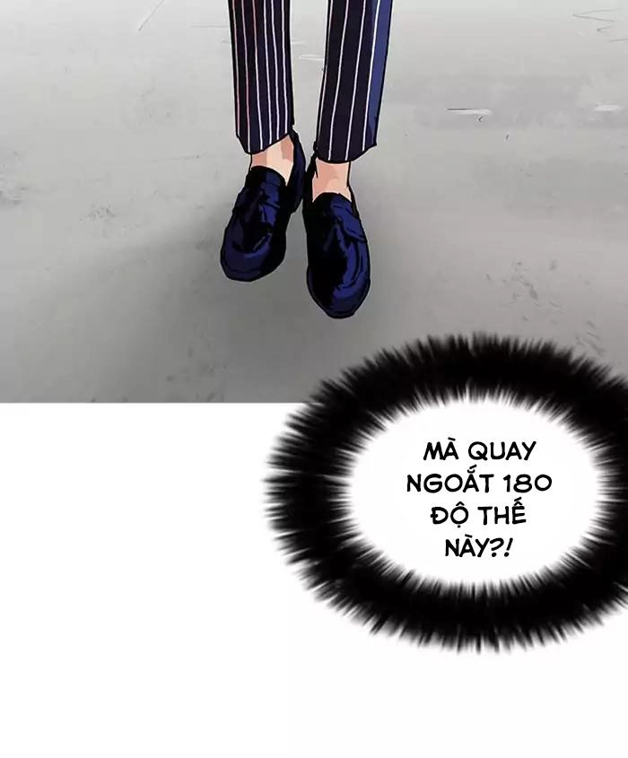 Hoán Đổi Diệu Kỳ Chapter 179 - 23