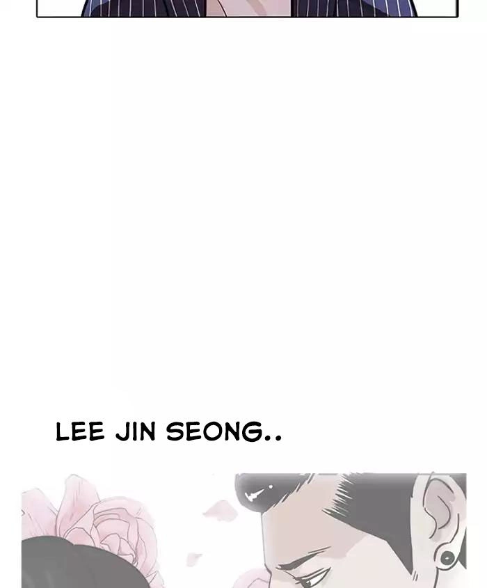 Hoán Đổi Diệu Kỳ Chapter 179 - 25