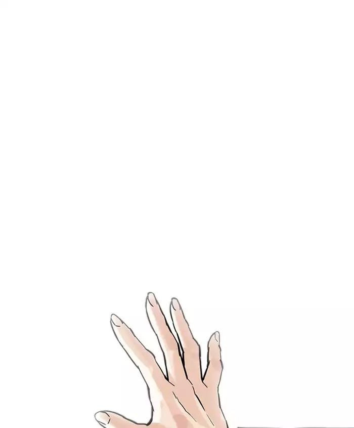 Hoán Đổi Diệu Kỳ Chapter 179 - 27