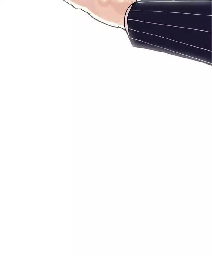 Hoán Đổi Diệu Kỳ Chapter 179 - 28