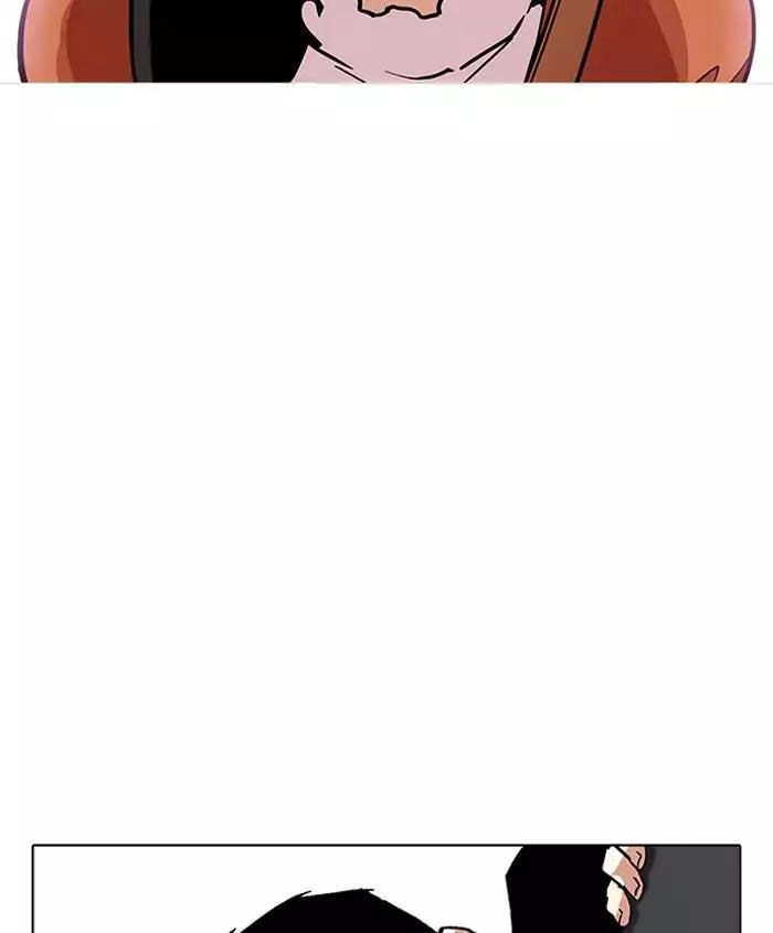 Hoán Đổi Diệu Kỳ Chapter 179 - 32