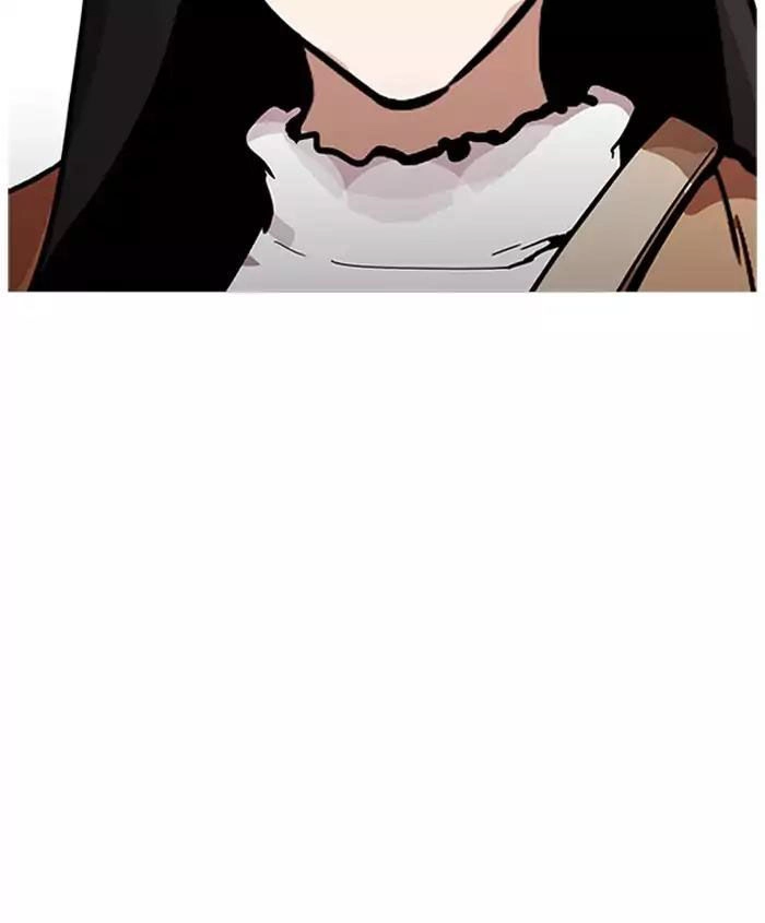 Hoán Đổi Diệu Kỳ Chapter 179 - 45