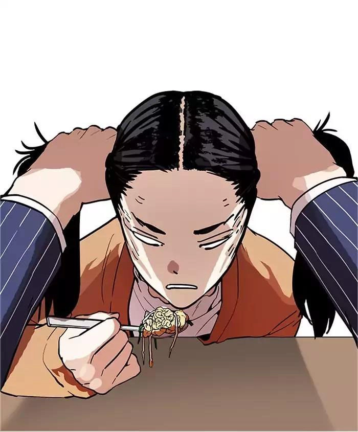 Hoán Đổi Diệu Kỳ Chapter 179 - 68