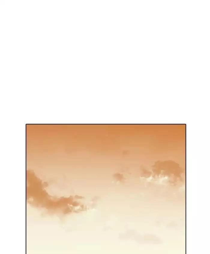 Hoán Đổi Diệu Kỳ Chapter 179 - 74