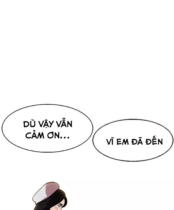 Hoán Đổi Diệu Kỳ Chapter 179 - 97