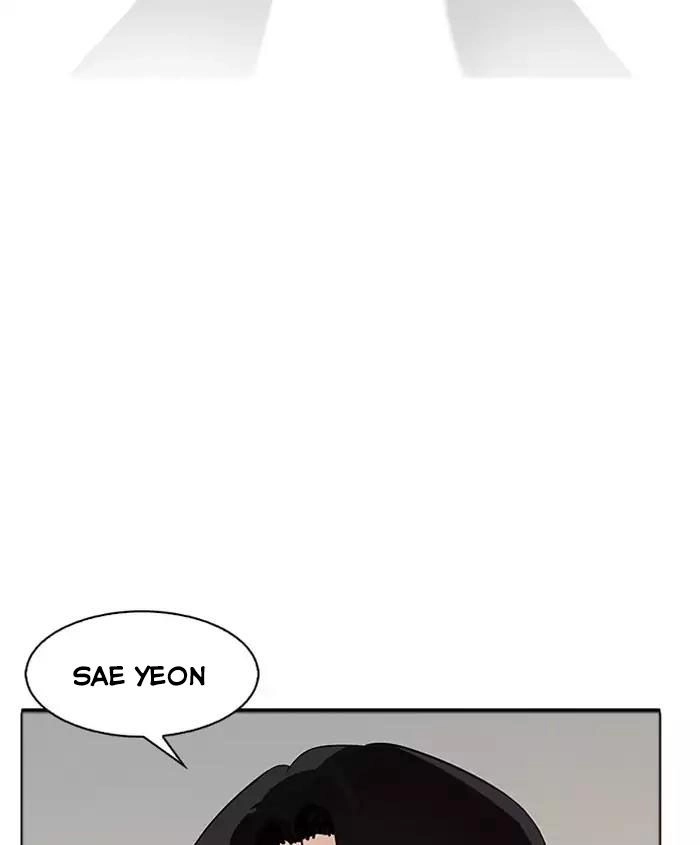 Hoán Đổi Diệu Kỳ Chapter 179 - 122