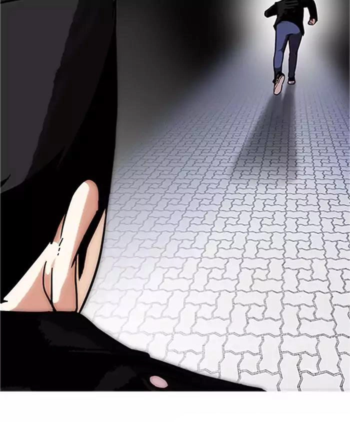 Hoán Đổi Diệu Kỳ Chapter 179 - 133