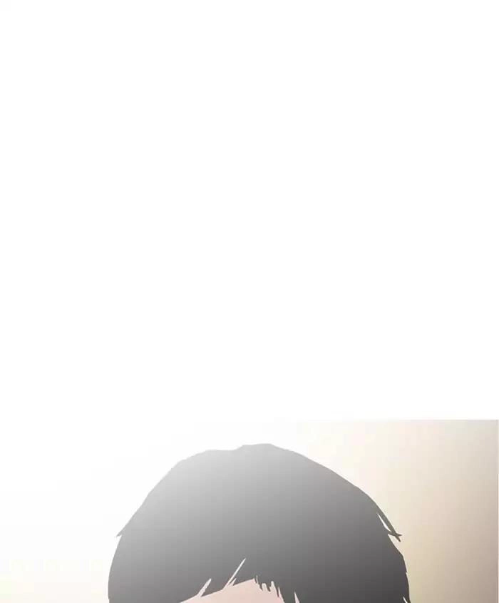 Hoán Đổi Diệu Kỳ Chapter 179 - 140