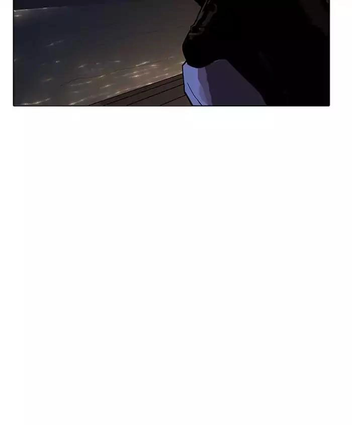 Hoán Đổi Diệu Kỳ Chapter 179 - 147