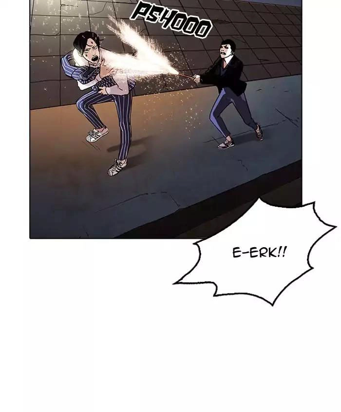 Hoán Đổi Diệu Kỳ Chapter 179 - 171