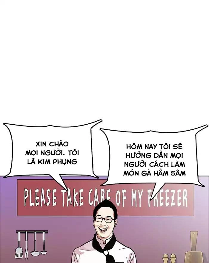 Hoán Đổi Diệu Kỳ Chapter 180 - 1