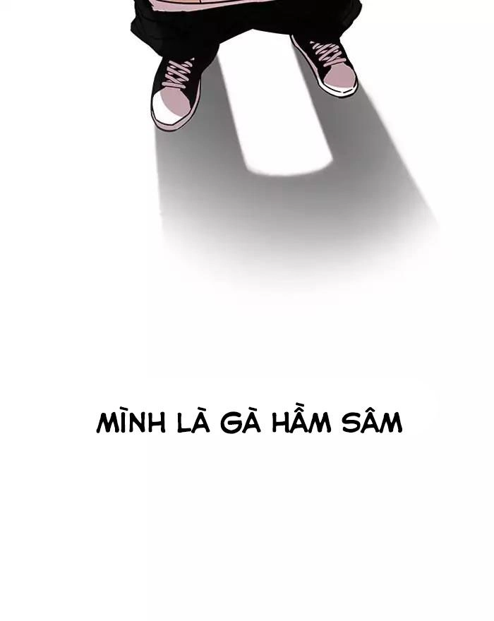 Hoán Đổi Diệu Kỳ Chapter 180 - 10