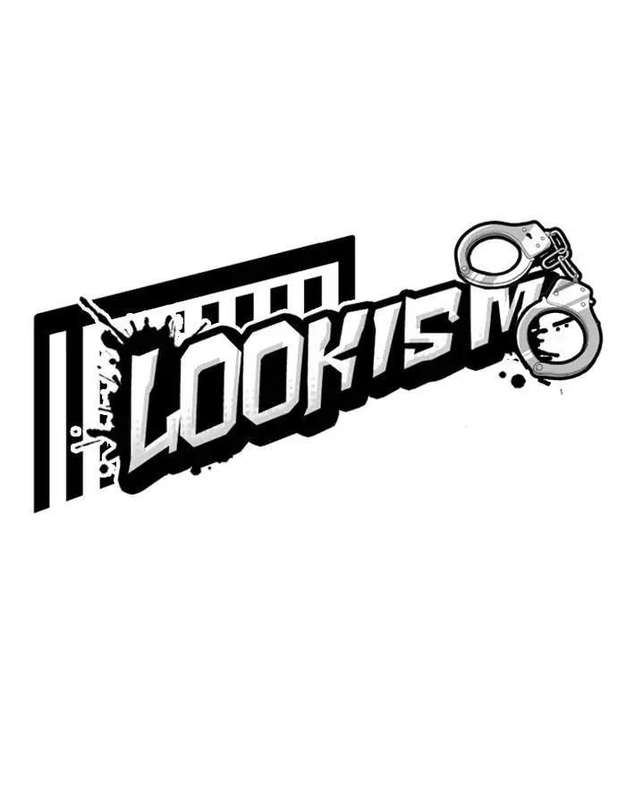 Hoán Đổi Diệu Kỳ Chapter 180 - 13