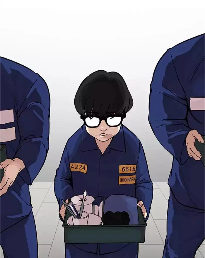 Hoán Đổi Diệu Kỳ Chapter 180 - 19