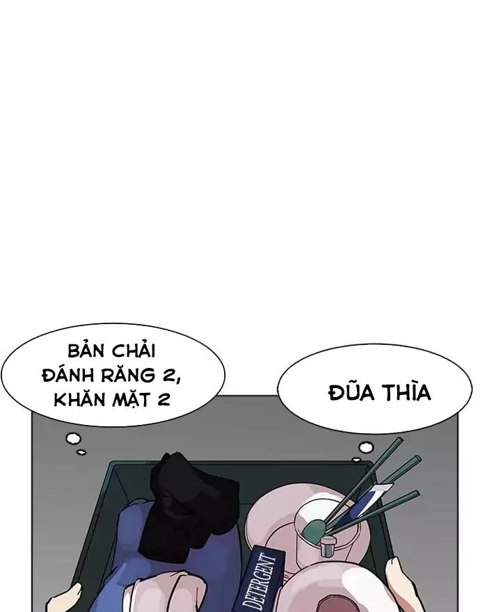 Hoán Đổi Diệu Kỳ Chapter 180 - 24