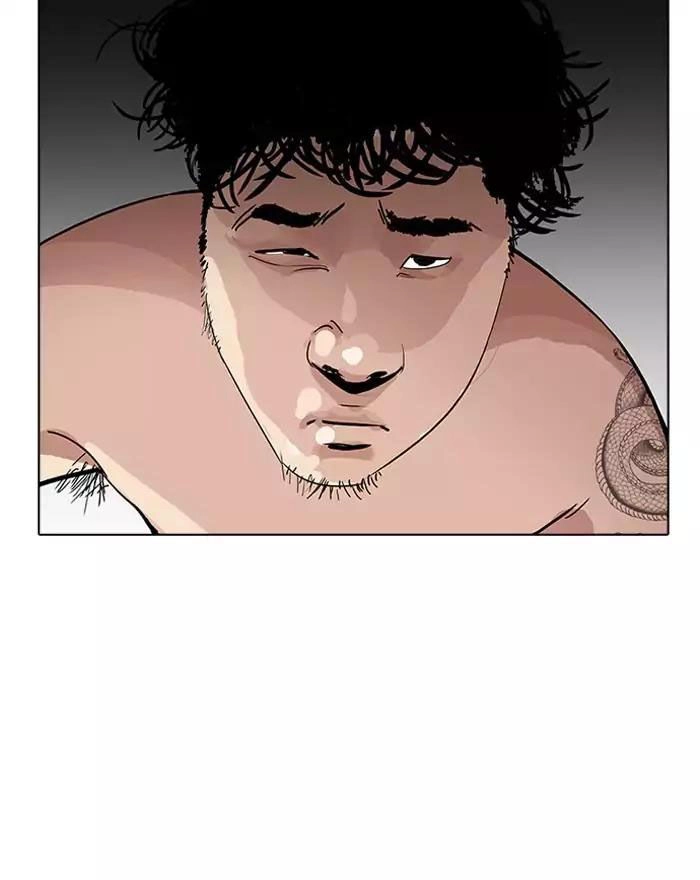 Hoán Đổi Diệu Kỳ Chapter 180 - 36