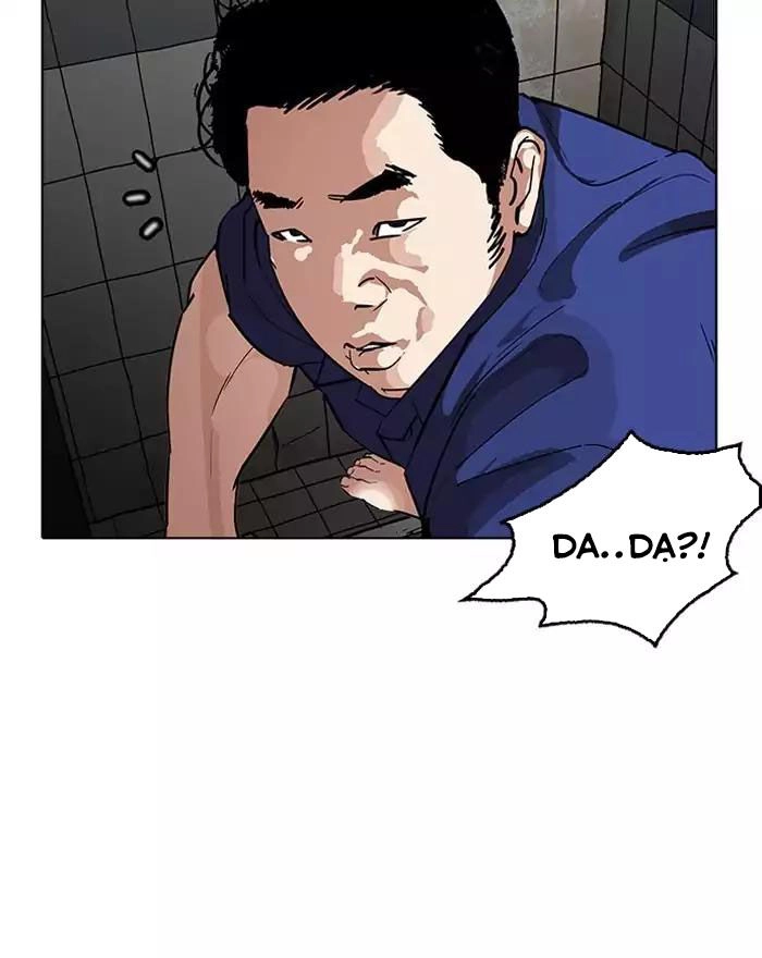 Hoán Đổi Diệu Kỳ Chapter 180 - 46