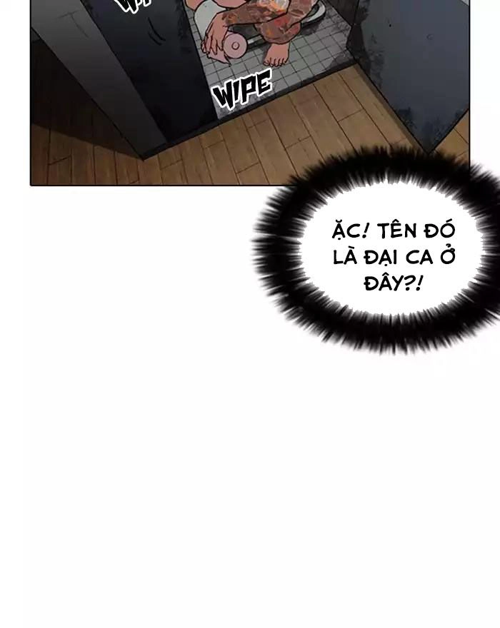 Hoán Đổi Diệu Kỳ Chapter 180 - 60