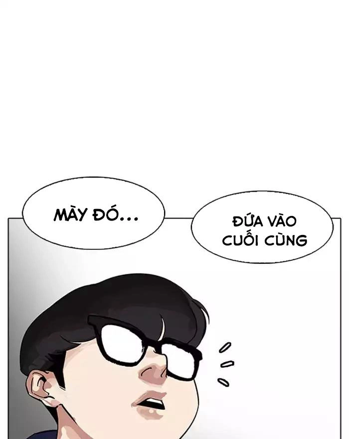 Hoán Đổi Diệu Kỳ Chapter 180 - 67