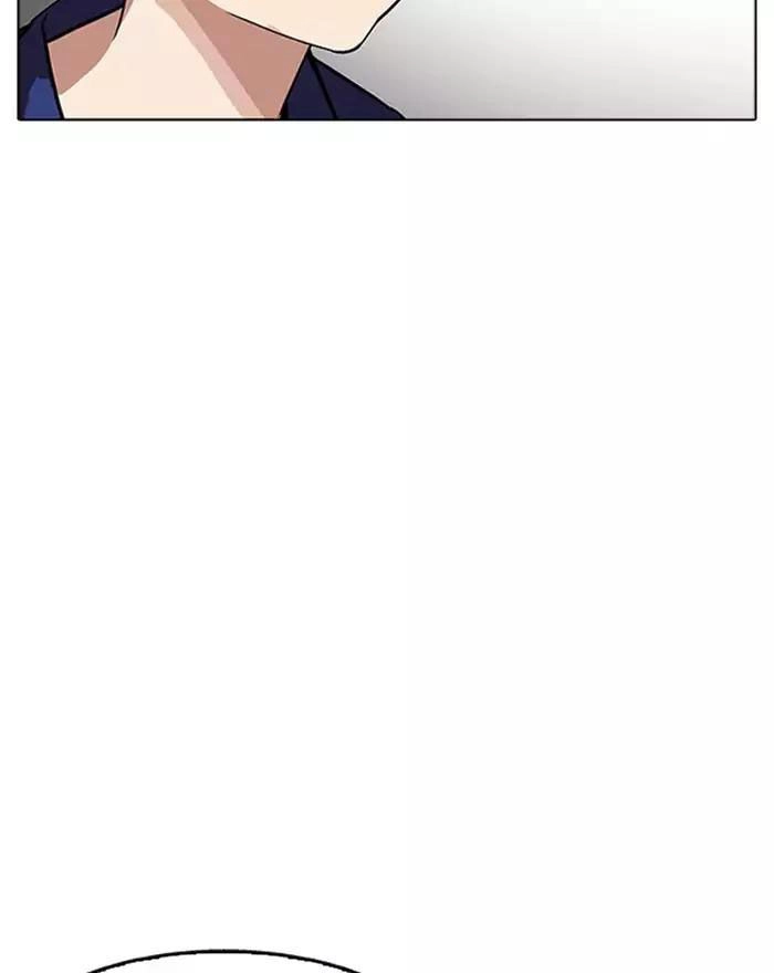 Hoán Đổi Diệu Kỳ Chapter 180 - 68