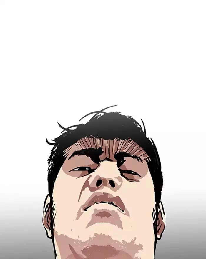 Hoán Đổi Diệu Kỳ Chapter 180 - 76