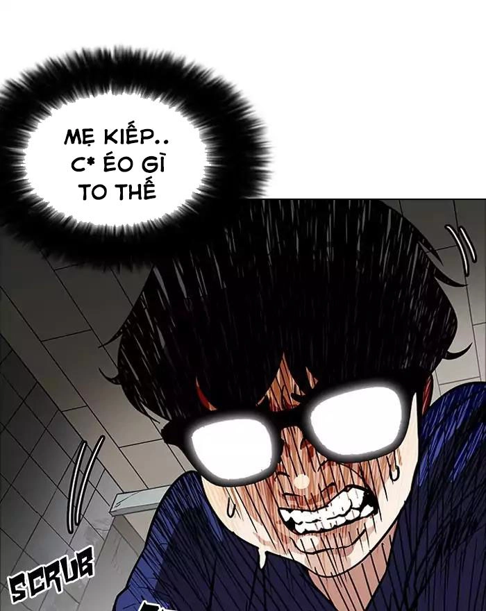 Hoán Đổi Diệu Kỳ Chapter 180 - 80