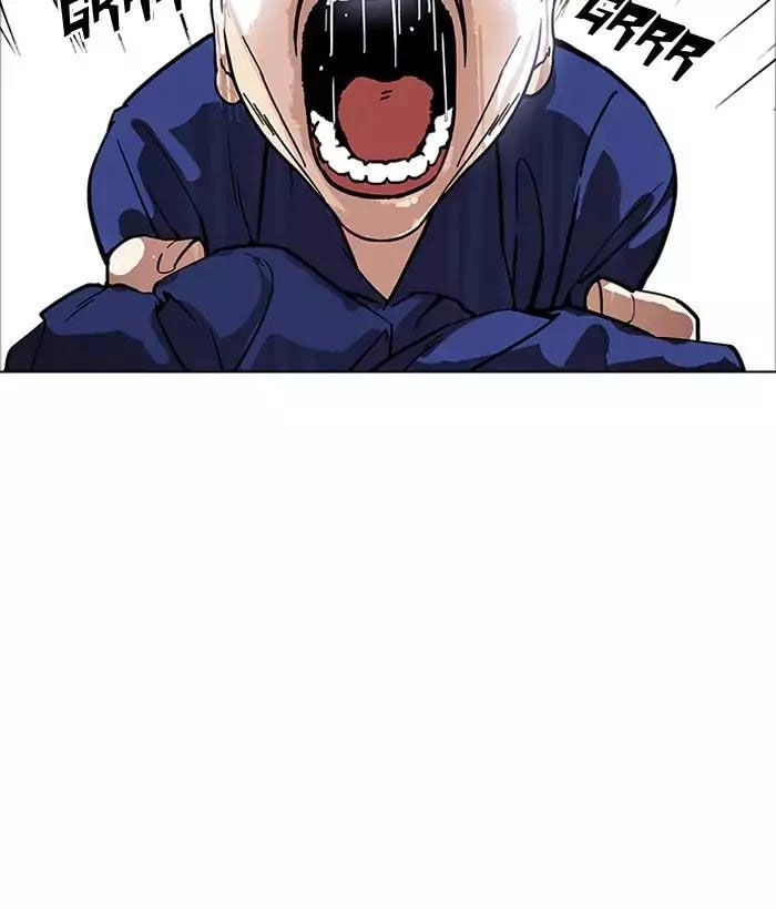 Hoán Đổi Diệu Kỳ Chapter 181 - 5