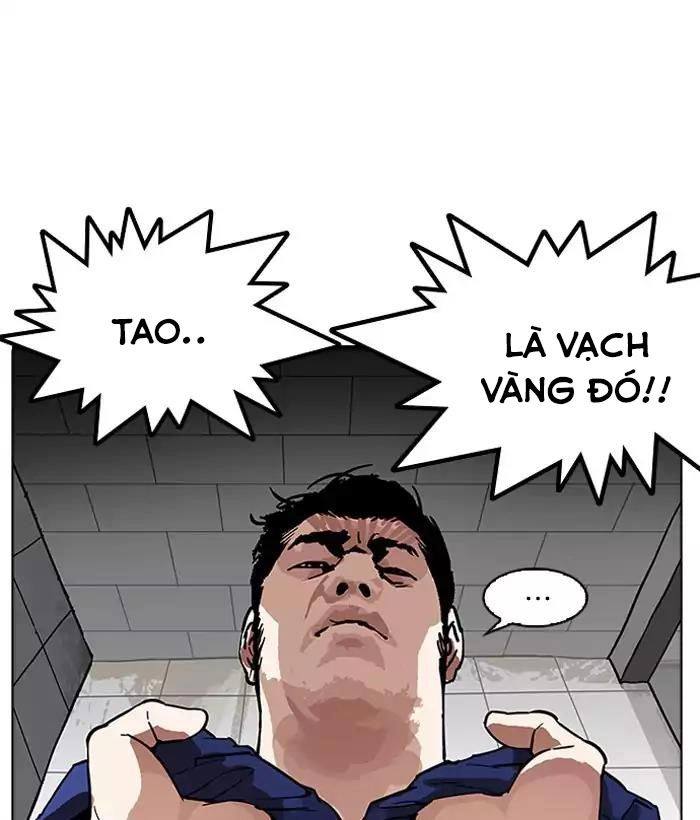 Hoán Đổi Diệu Kỳ Chapter 181 - 6