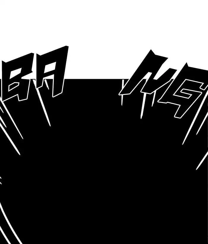 Hoán Đổi Diệu Kỳ Chapter 181 - 17