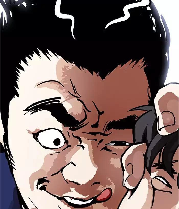 Hoán Đổi Diệu Kỳ Chapter 181 - 22