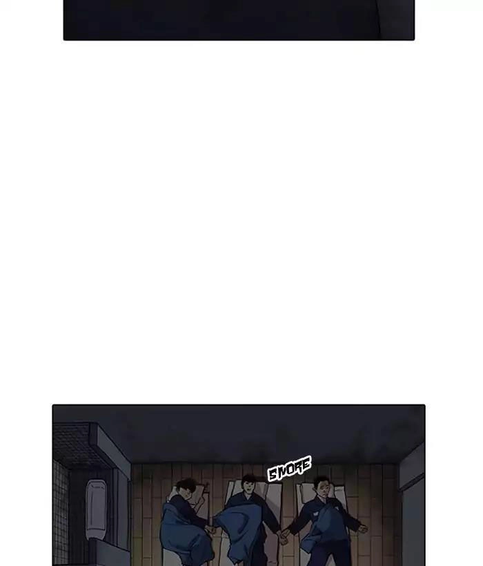 Hoán Đổi Diệu Kỳ Chapter 181 - 26