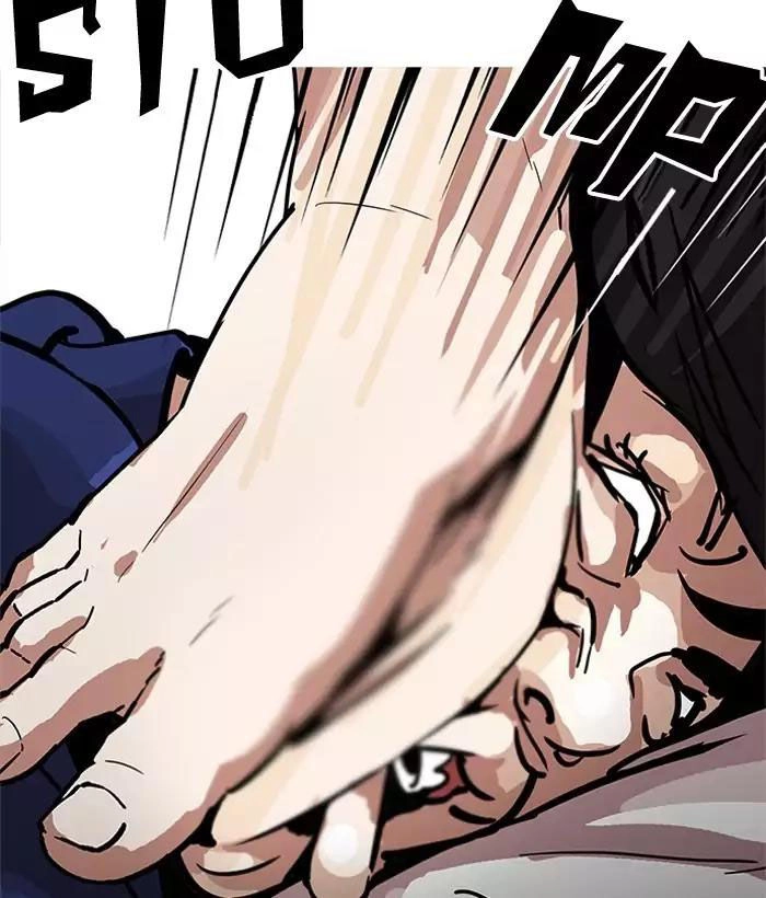 Hoán Đổi Diệu Kỳ Chapter 181 - 40